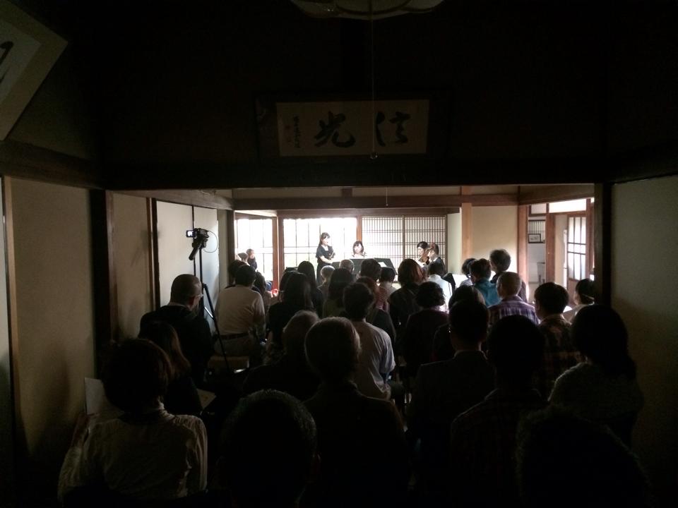 H24年10月25日　京都市交響楽団　町角コンサートin宝蔵寺の画像 