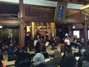 平成27年11月15日　第2回 京都市交響楽団 弦楽四重奏 町角コンサート in 宝蔵寺