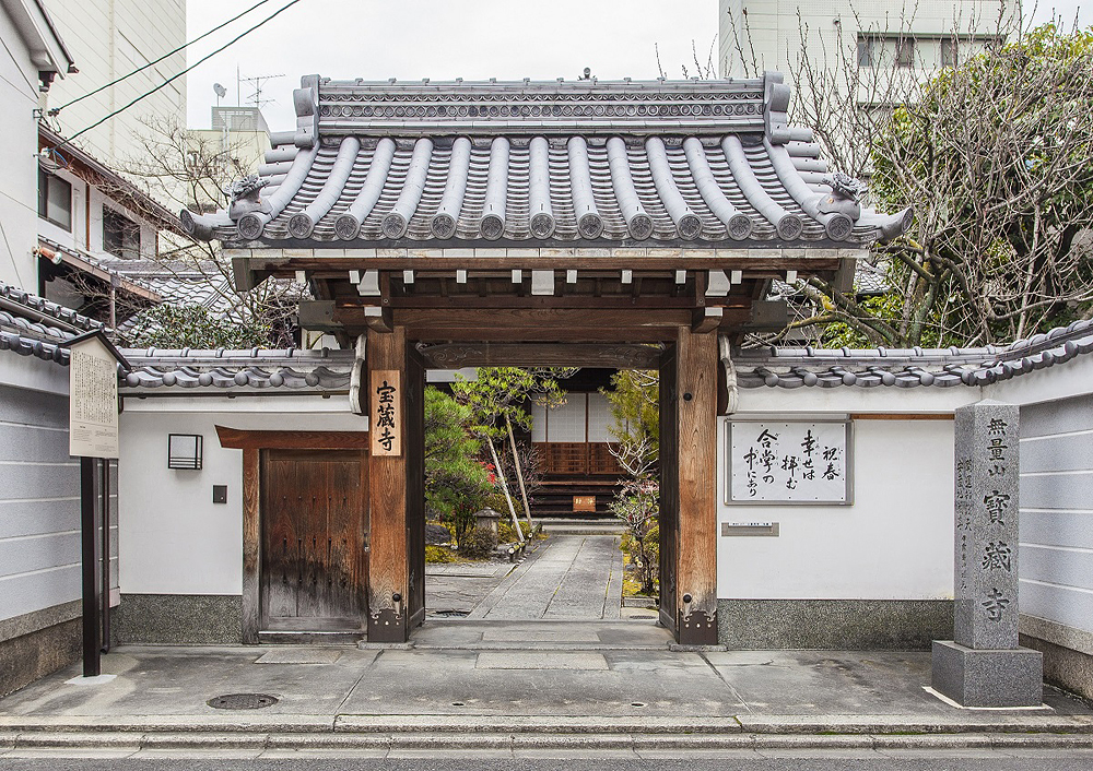 山門